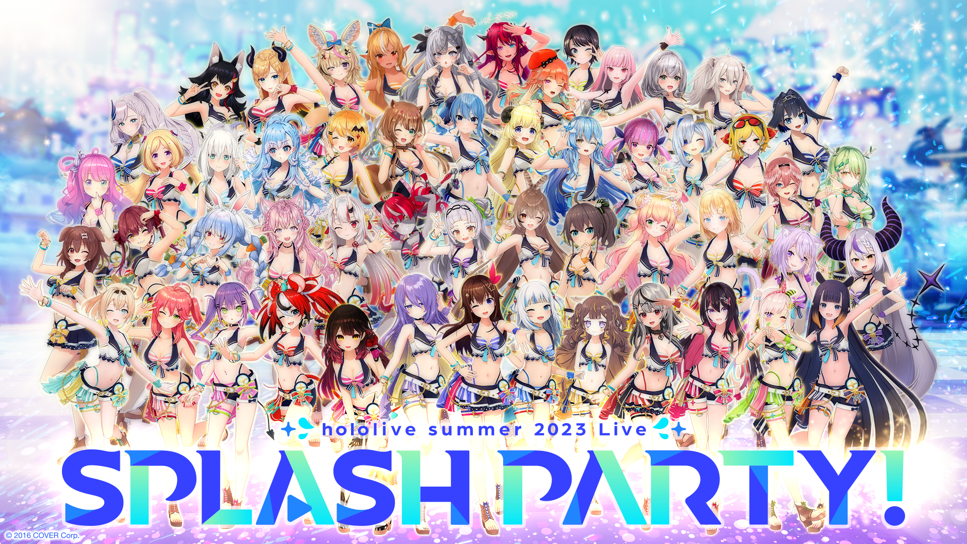 Summer Splash Party! 戌神ころね SP ホロライブ 箔押し)Summer Splash