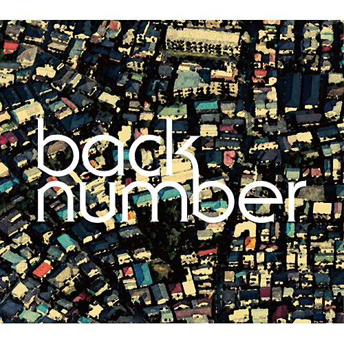 ラブストーリー【CD】【+DVD】 | back number | UNIVERSAL MUSIC STORE