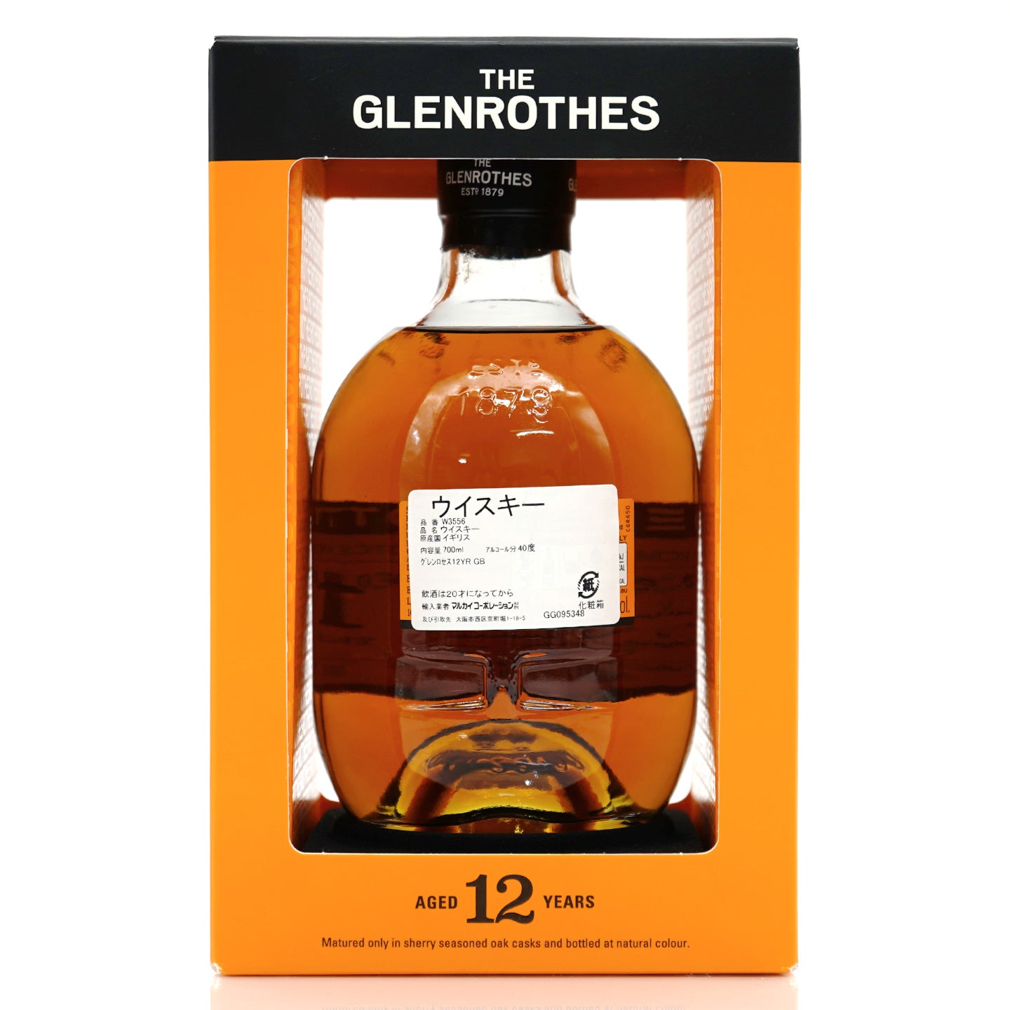 グレンロセス12年 700ml 40度 / THE GLENROTHES 12 YEARS OLD – ヒャクテン