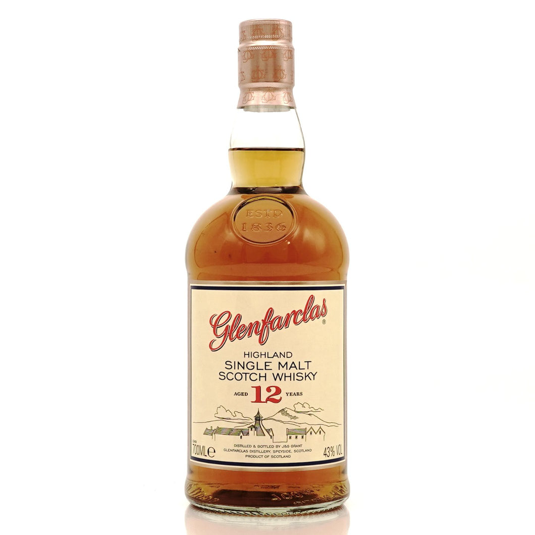 Glenfarclas グレンファークラス12年 700ml 2本 グレンファークラス