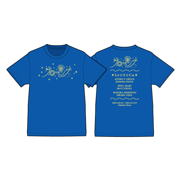 BE:FIRST☆BBB Tシャツ ブルー Lサイズ BE FIRST BBB Tシャツ Lサイズ