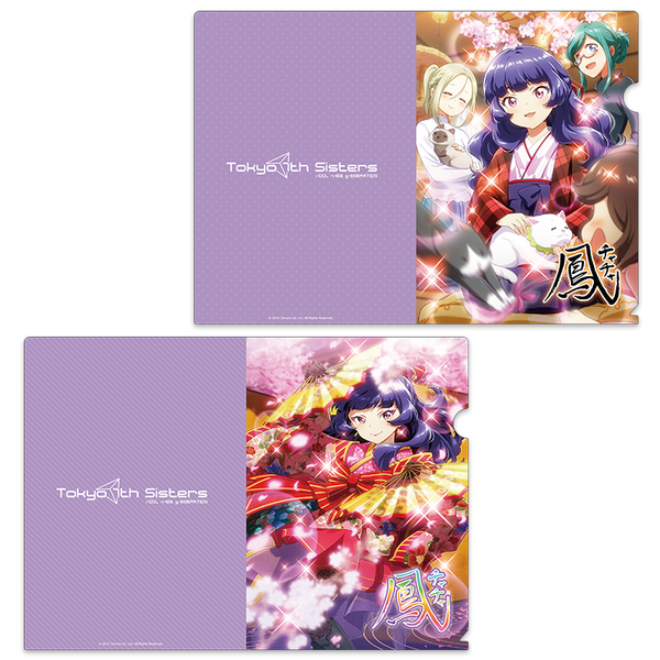 受注生産限定・製造終了品】小市民シリーズ クリアファイル4枚セット