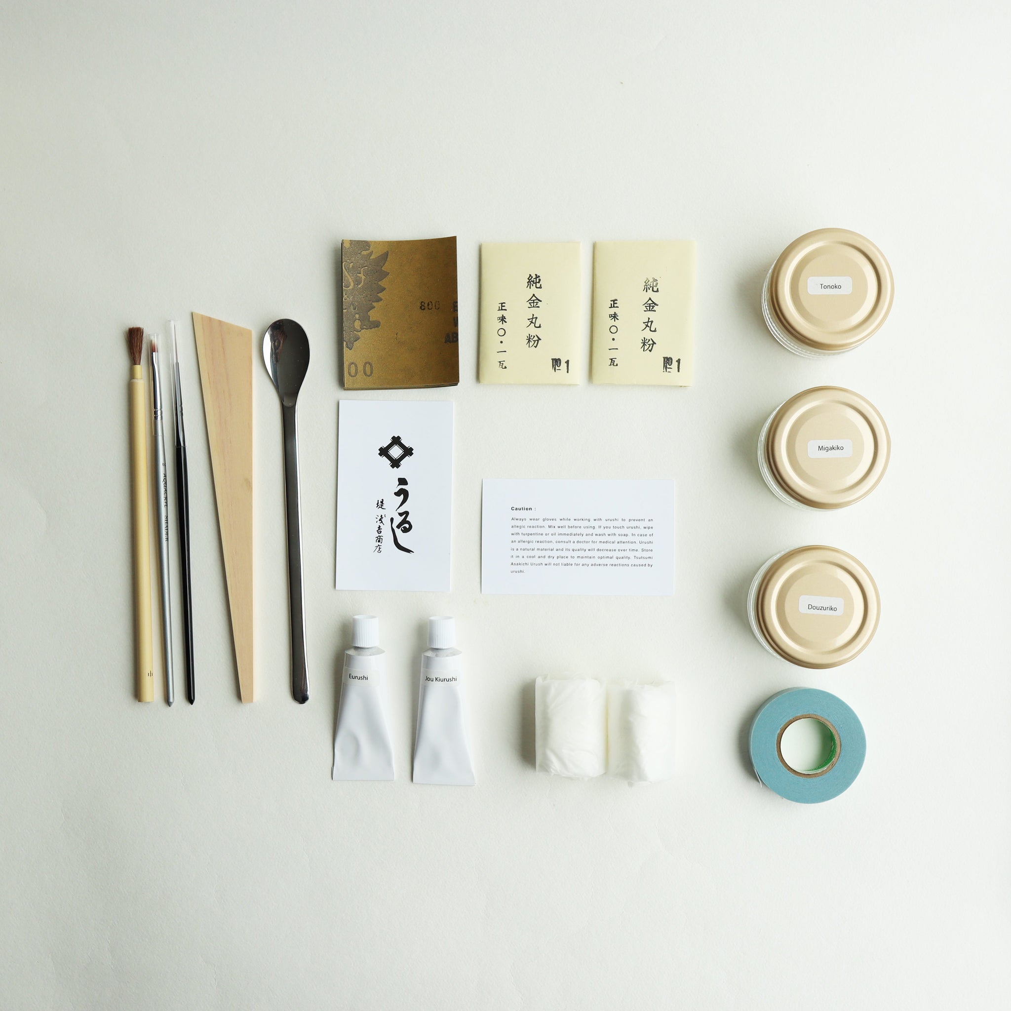 ファイアンスフィン マスタード入れ 金継ぎ ファイアンスフィン