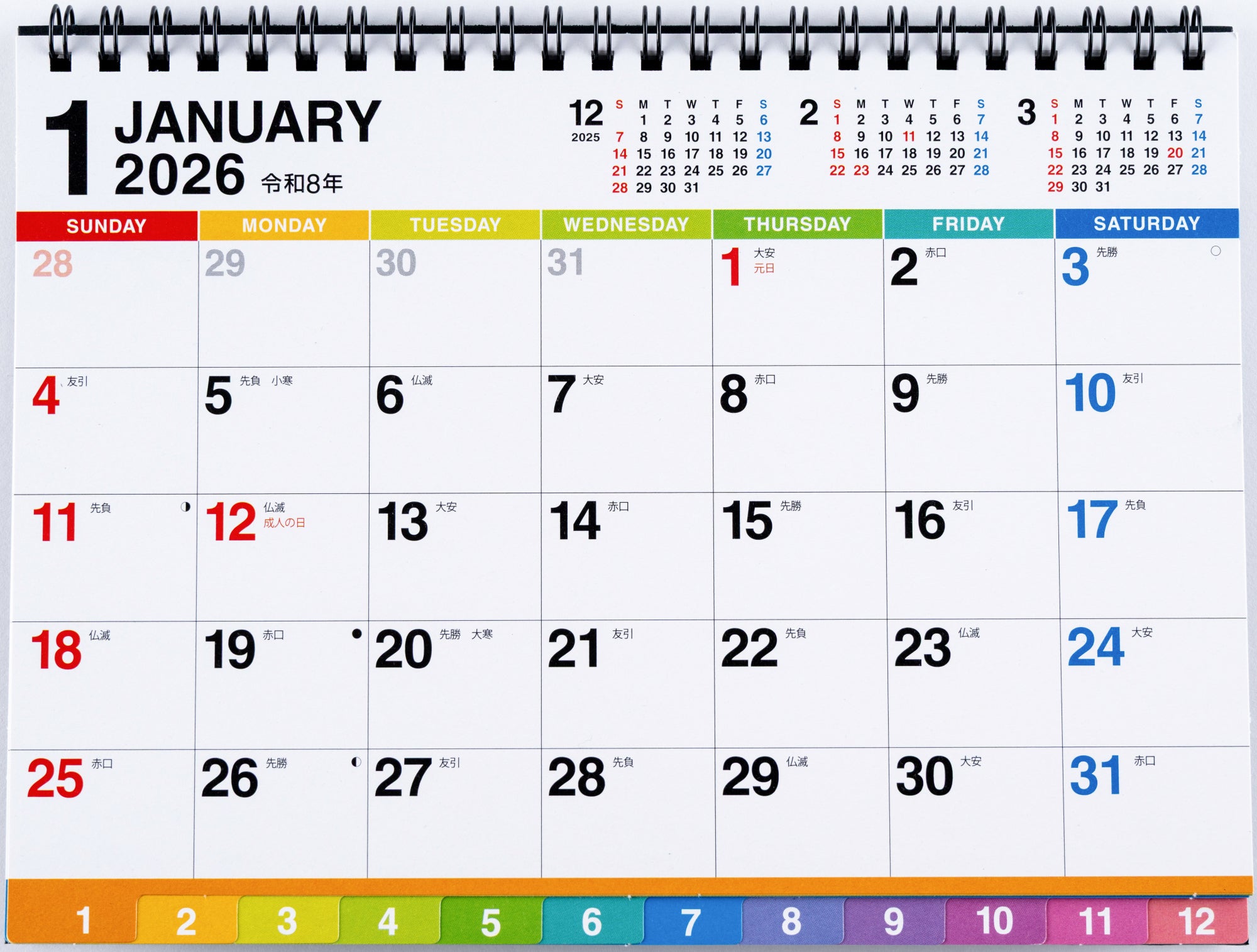 No.E108]エコカレンダー卓上（インデックス付き）