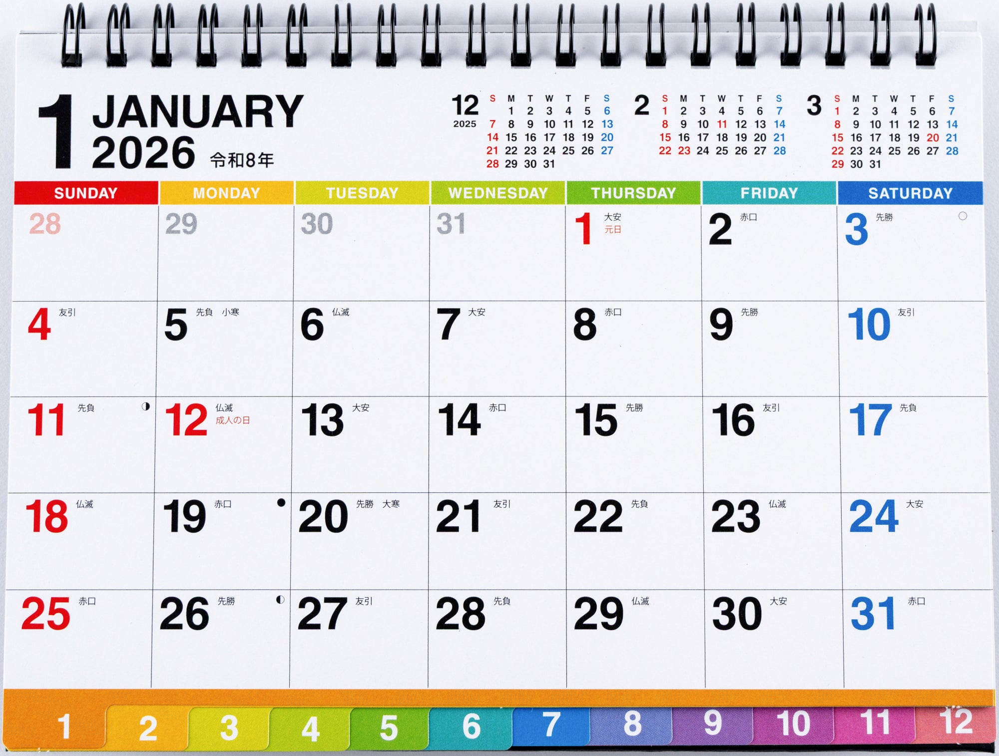 No.E159]エコカレンダー卓上（インデックス付き）