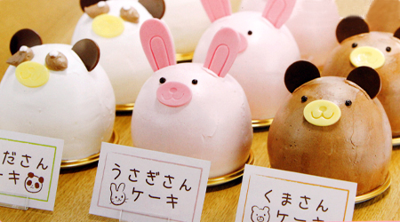 PCうさぎフェイスセットミニ（TO-5280）24組: チョコレート・ココア