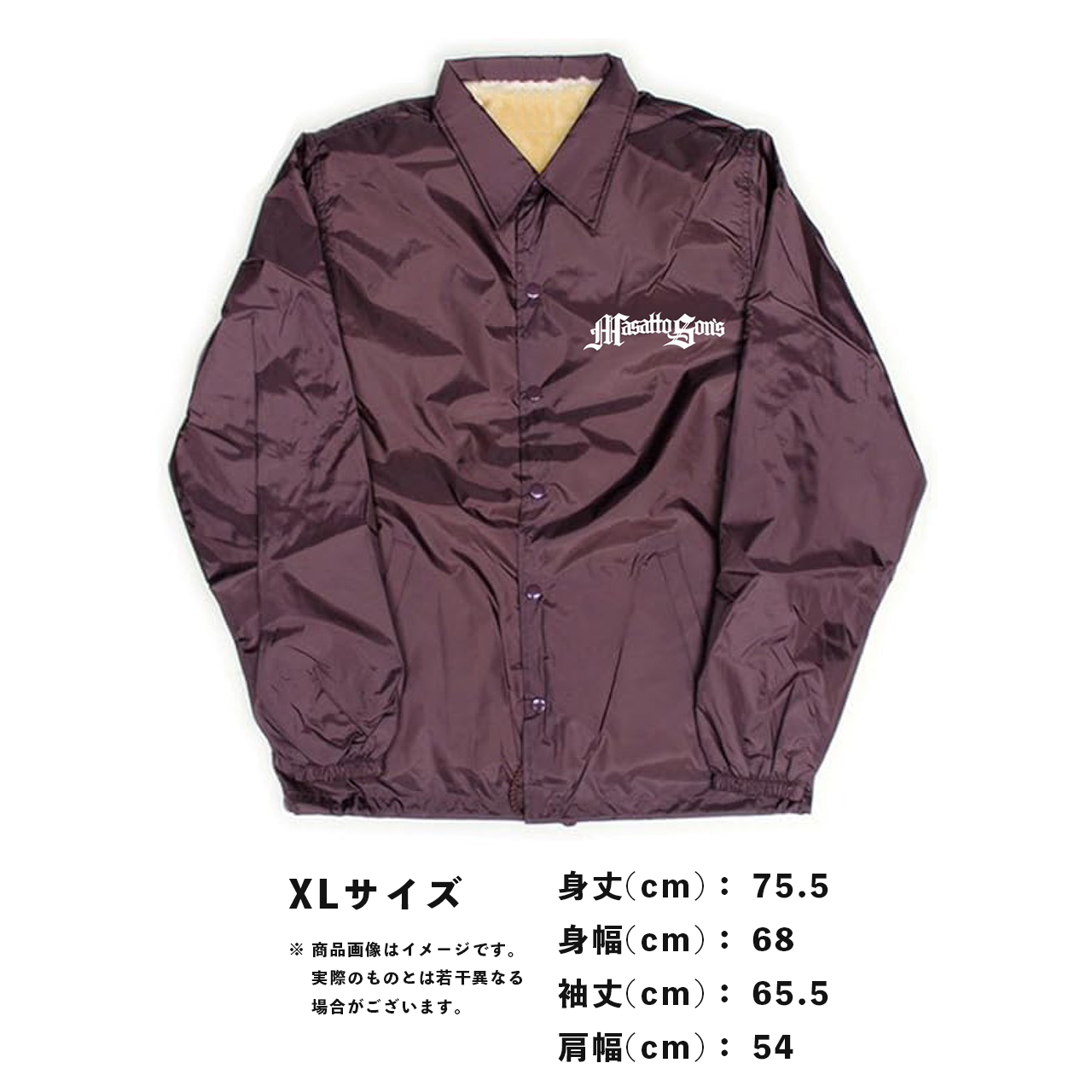 PIZZA COACH JACKET コーチジャケット Lサイズ PIZZA OF DEATH RECORDS