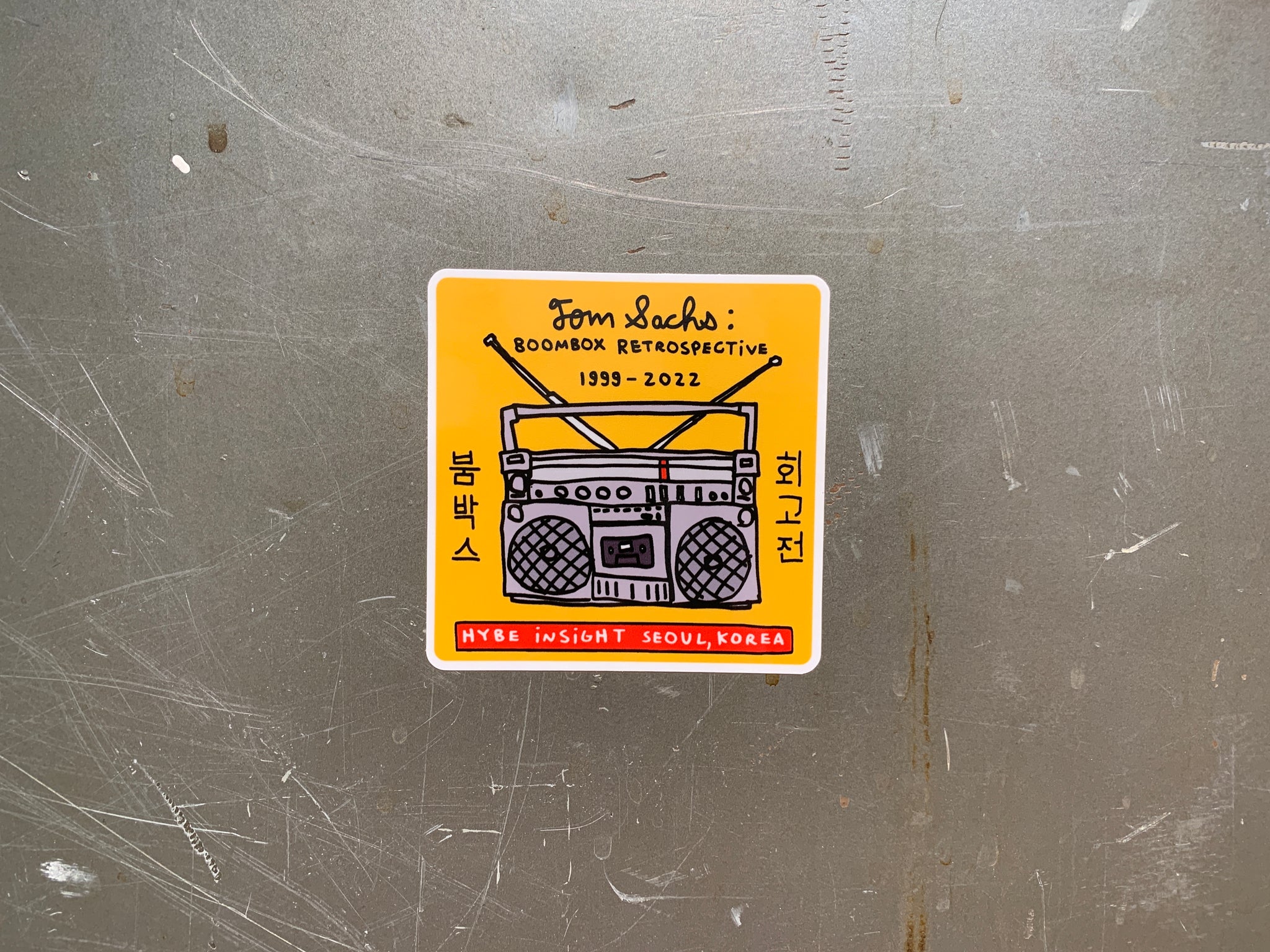 Tom Sachs: Boombox Retrospective Sticker – Tom Sachs Store