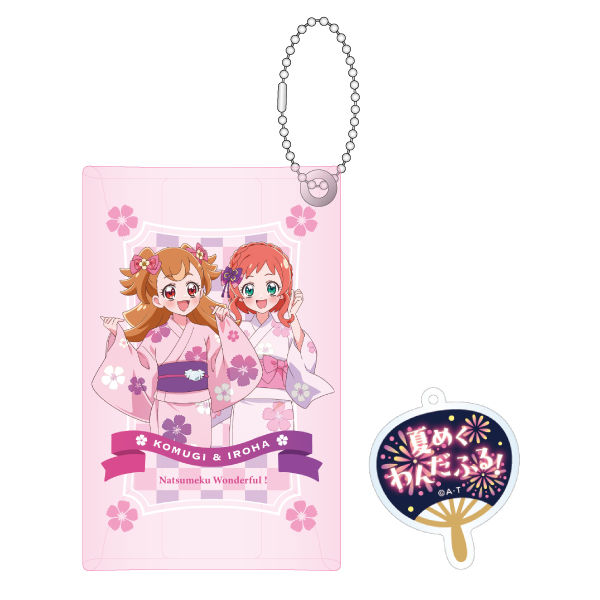 プリティストア 夏めくわんだふる 猫屋敷ユキ 缶バッジ20点 まとめ売り