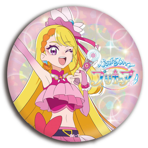 プリキュア 中国缶バッジ キュアスカイ スマイルプリキュア プリキュア