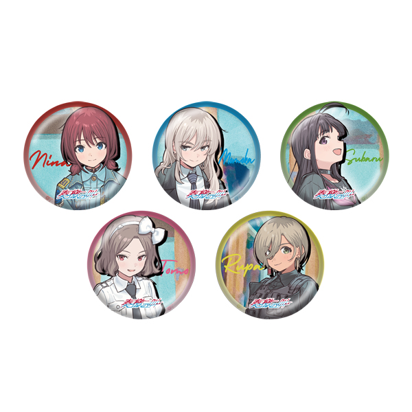 ガールズバンドクライ 缶バッジ 奏檄の叫 武道館 set ガールズバンド