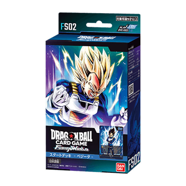 ベジータ ドラゴンボール J-WORLD マグネット付バッジ ドラゴンボール