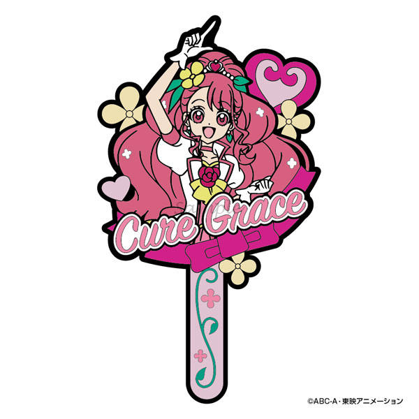 ヒーリングっどプリキュア】マグネットラバーフック/キュアグレース