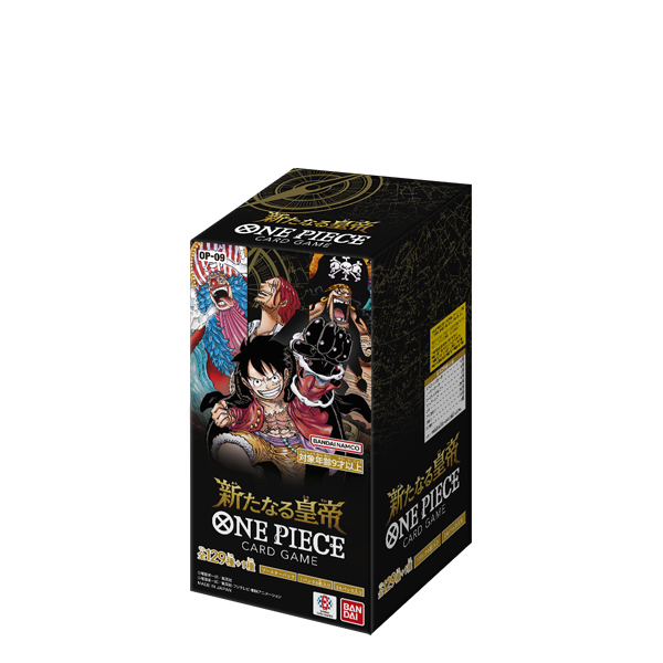 nine 新たなる皇帝16box メモリアルコレクション1box 新たなる皇帝