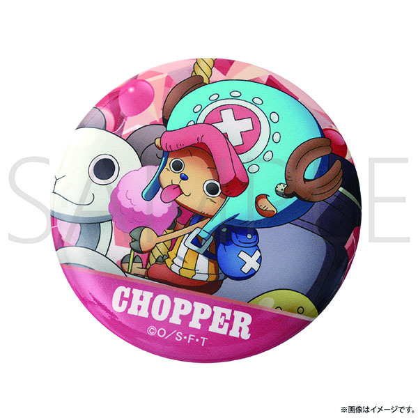 ミートザワンピース 缶バッジ チョッパー