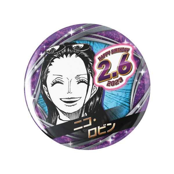 ONE PIECE】バースデイ缶バッジ ニコ・ロビン: 雑貨｜東映