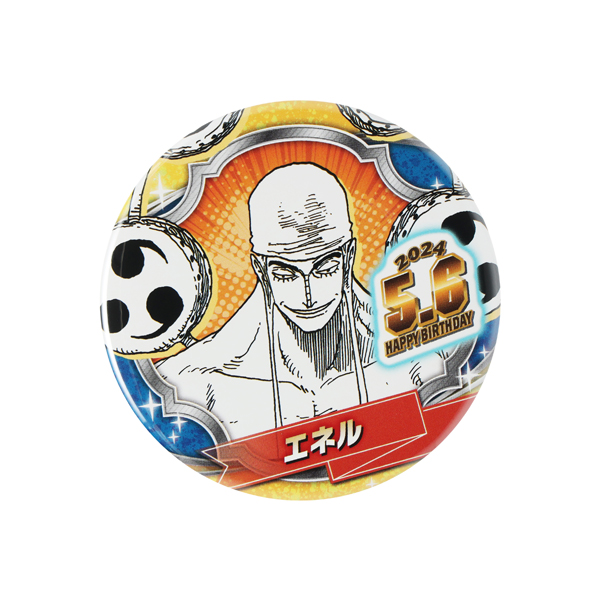 ONE PIECE バースデイ缶バッジ 2024 まとめ売り 14個 2024年10月発売