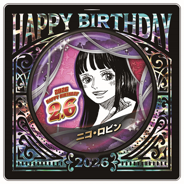 ONE PIECE】バースデイ缶バッジ ニコ・ロビン: 雑貨｜東映