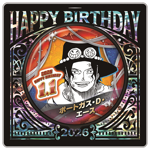 ONE PIECE】バースデイ缶バッジ ポートガス・D・エース: 雑貨｜東映
