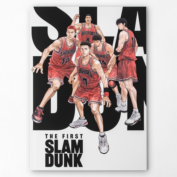 k104 映画 スラムダンク パンフレット +おまけ THE FIRST SLAM DUNK