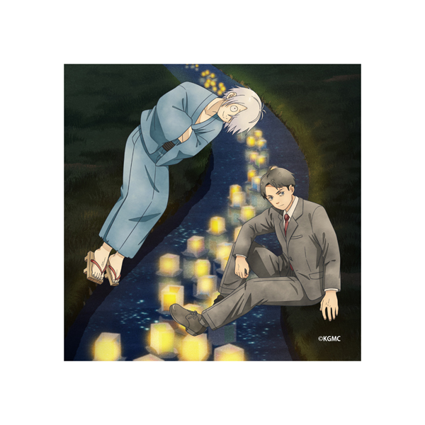 鬼太郎誕生 ゲゲゲの謎】ゲゲゲ忌2024 ハンドタオル: 雑貨｜東映