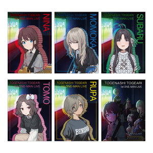 ガールズバンドクライ LIVE in 日本武道館 法被 河原木桃香: アパレル