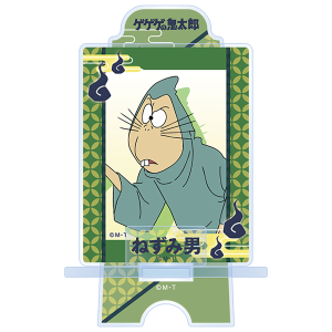 ゲゲゲの鬼太郎クリアファイル ポストカード ネズミ男お守り ゲゲゲの