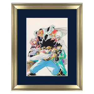 ダイの大冒険】キャラファイングラフ 額装複製原画 1990年 週刊少年