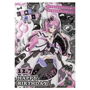 キミとアイドルプリキュア♪】バースデー缶バッジ/キュアキッス: 雑貨