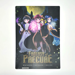 プリキュアオールスターズ】プロダクションプリキュア -Feature film