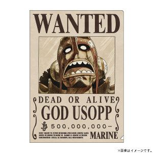 ワンピース】手配書クリアファイル ジンベエ 11億: ステーショナリー