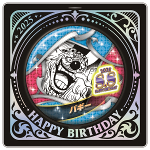 トンガリバースデー缶バッジ バーソロミュー・くま ワンピースタワー