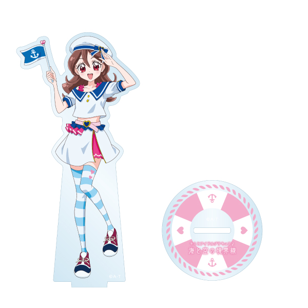 キミとアイドルプリキュア♪】海と空の境界線 アクリルスタンド 咲良