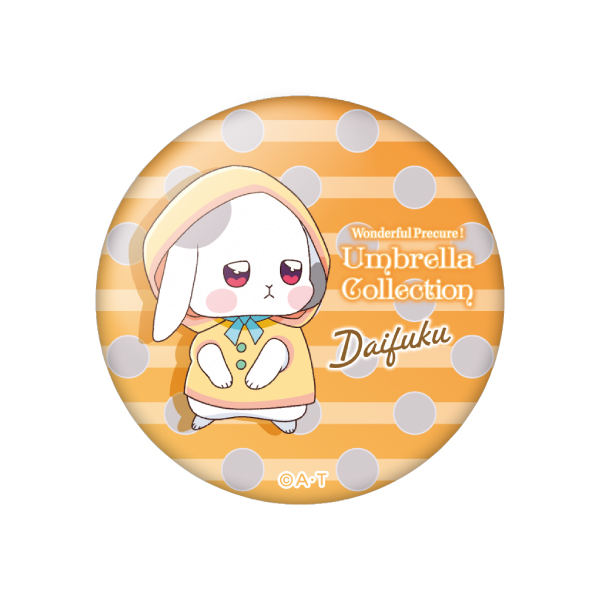 キュアワンダフル 缶バッジ わんだふるぷりきゅあ ブルジュラ 犬飼