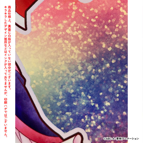 ふたりはプリキュアMaxHeart】アクリルアートボード キュアブラック