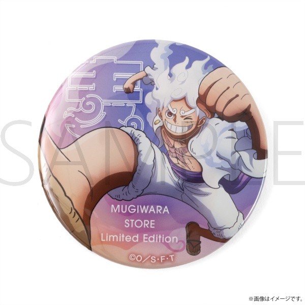 ワンピース】ワンピース 