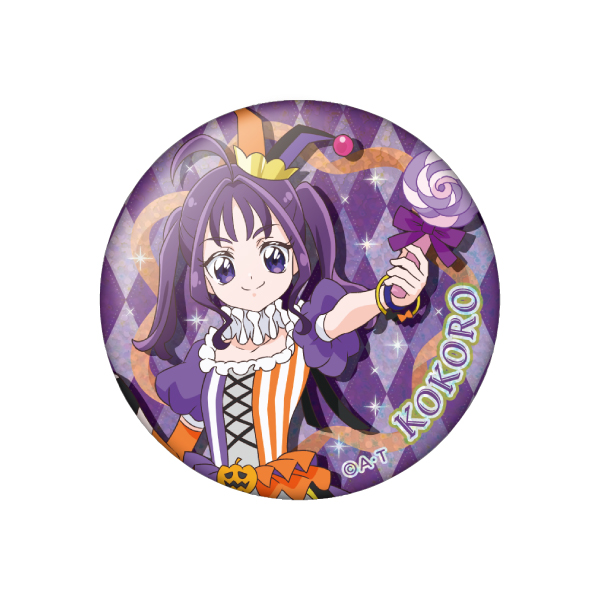 キミとアイドルプリキュア♪】Pretty Halloween Night 缶バッジ
