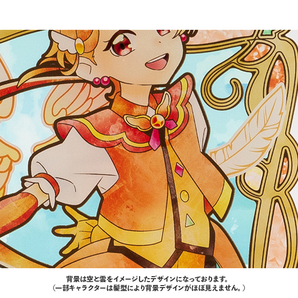 ひろプリアクリルアートボード 5枚セット 5種セット ひろがるスカイ