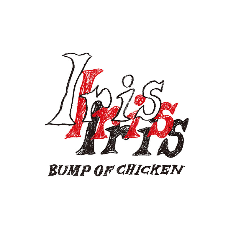 BUMP OF CHICKEN – TOY'S STORE