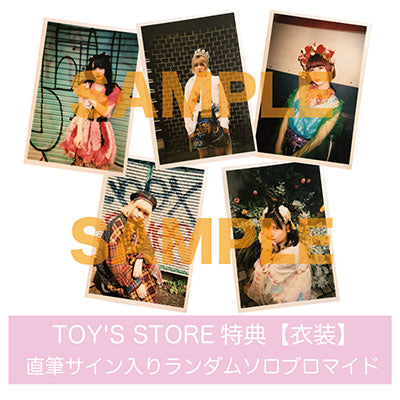 fromis_9 サイン入りポラロイド fromis_9 サイン入りポラロイド