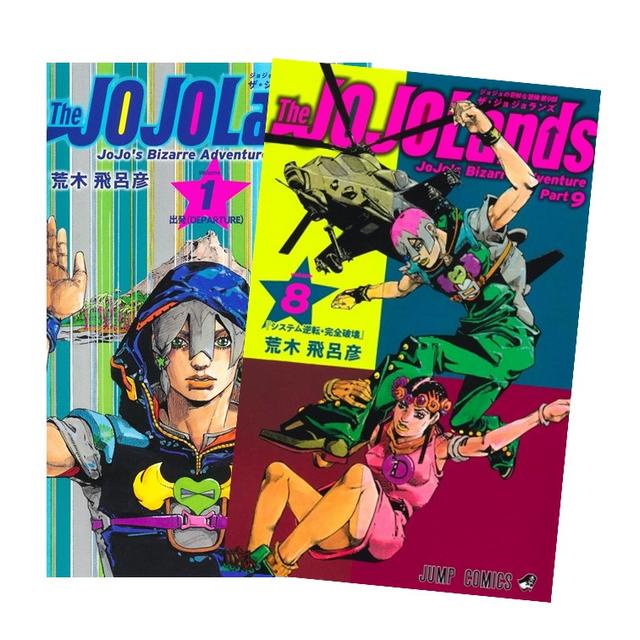 ジョジョの奇妙な冒険 63巻 全巻 セット 荒木飛呂彦 1部から5部
