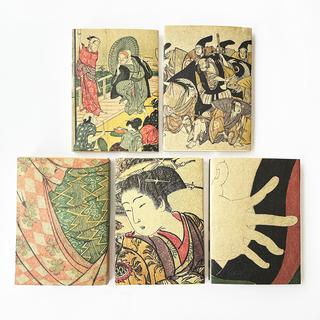 特別展「蔦屋重三郎 コンテンツビジネスの風雲児」公式図録 -の商品