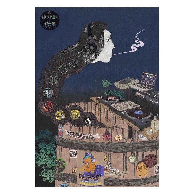 NAGA：複製原画】裏江戸妖怪図DJお菊 NAGA NAGAの商品詳細 | 蔦屋書店