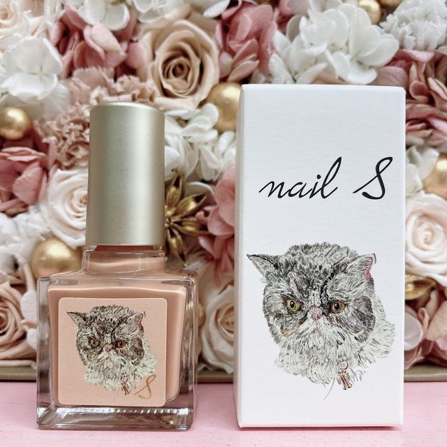 ネイルエス 13本セット Nails ネイルエス | 蔦屋書店オンラインストア