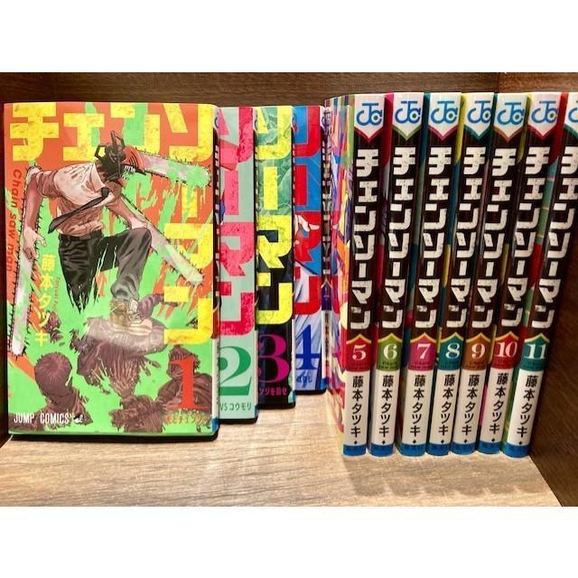 チェンソーマン 1〜20巻セット チェンソーマン コミック 1-20巻セット