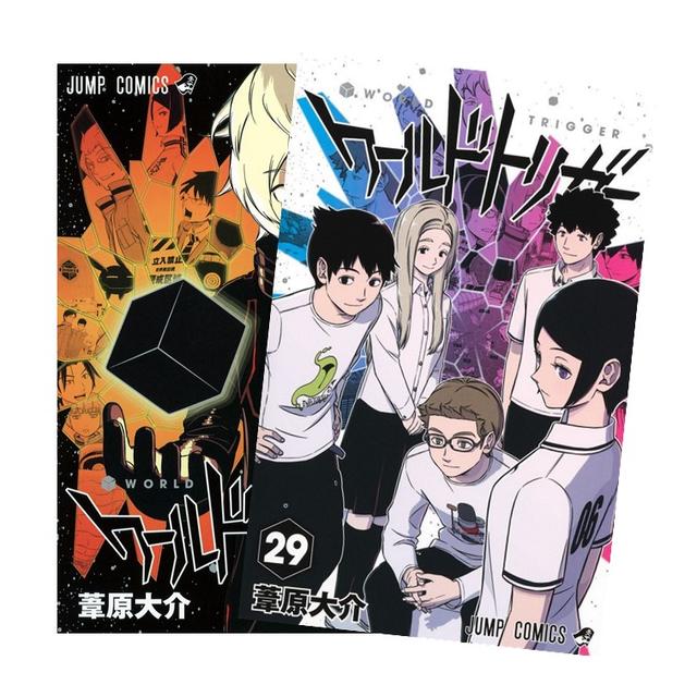 ワールドトリガー 全巻(1-29)セット 全巻新品 -の商品詳細 | 蔦屋書店
