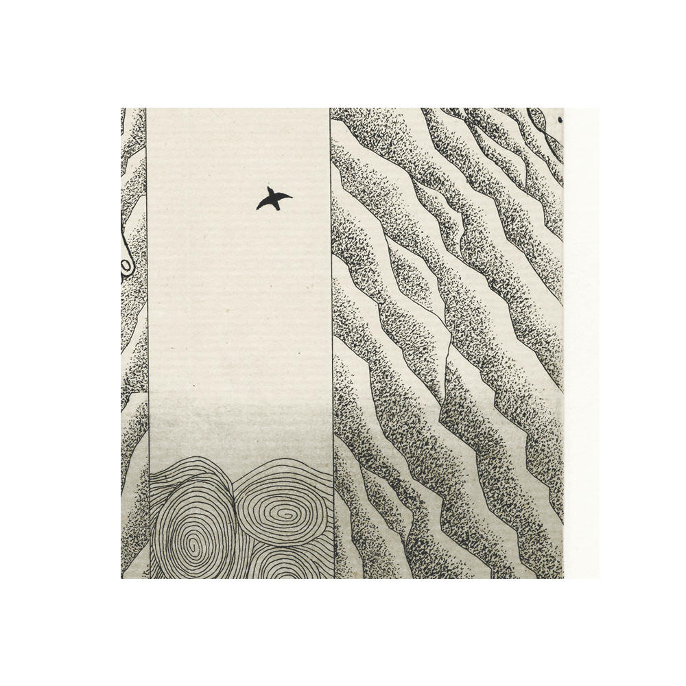 永井一正「Sakura」手摺木版画 直筆サイン入1982年制作 額縁なし 永井