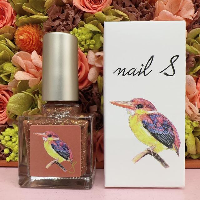 ネイルエス 13本セット Nails ネイルエス | 蔦屋書店オンラインストア