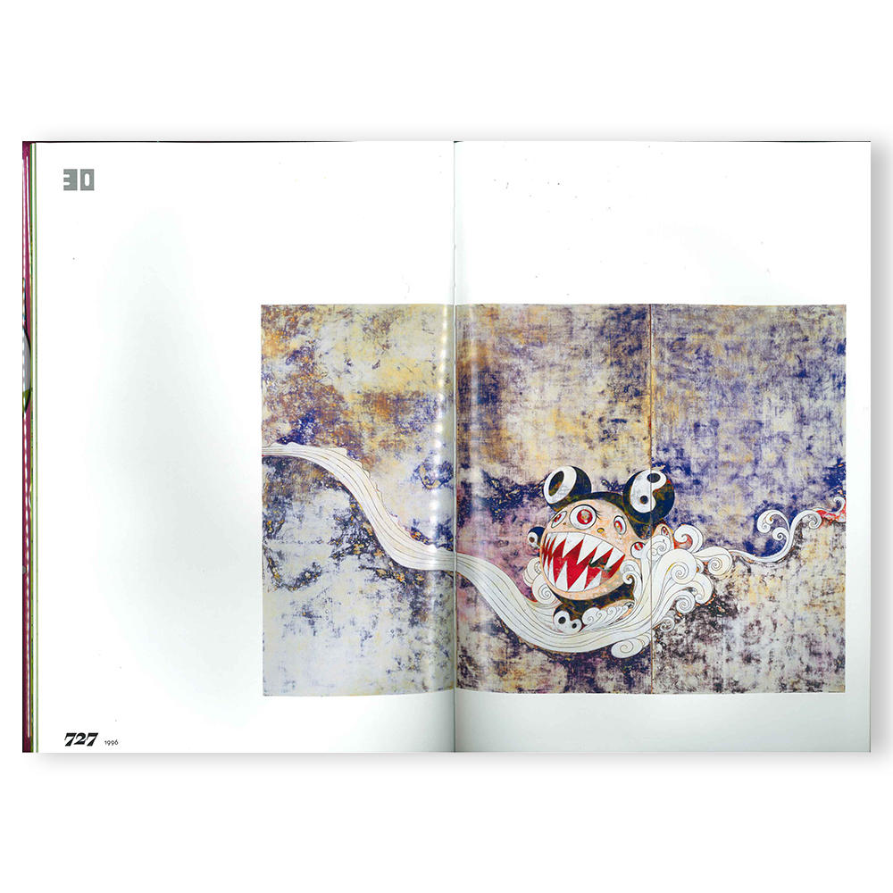 PSA9 108フラワーズ SAITAMA チェンソー UR PSA9 英語 108フラワーズ