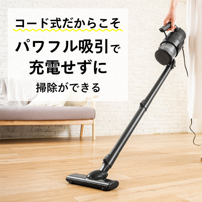 パワーハンディークリーナー – ツインバード公式ストア